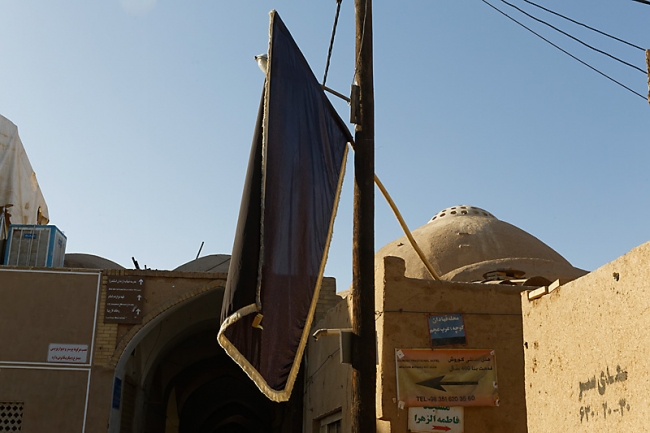 Yazd-Vieille ville-048